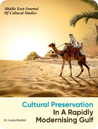 Cultural Preservation In Gulf